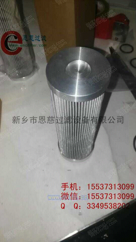 过滤分离设备转让