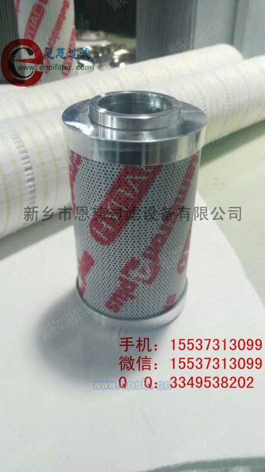 过滤分离设备出售