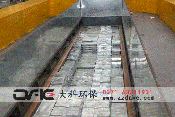 出售