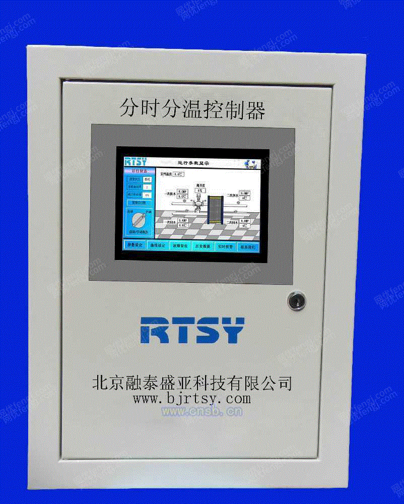 环保锅炉设备出售