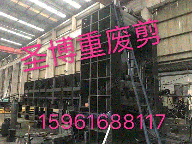 节能设备转让