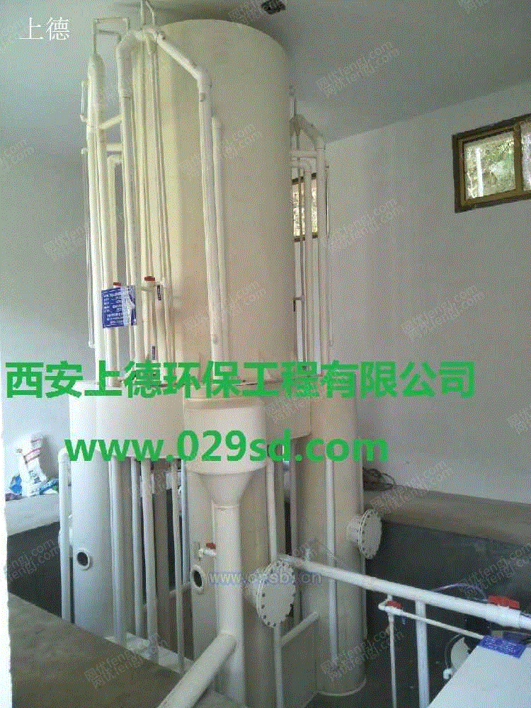 一体化净水设备出售