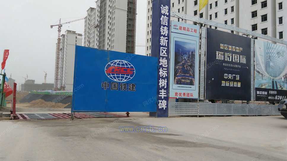 清洗设备价格