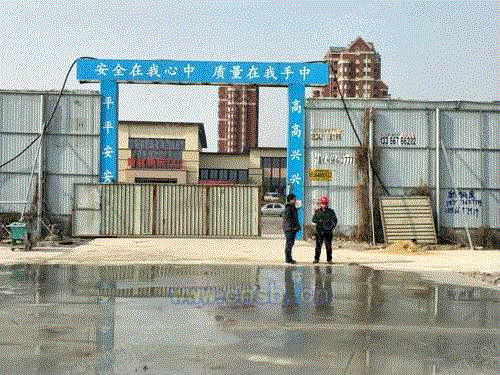 价格