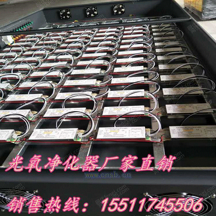 除臭设备回收