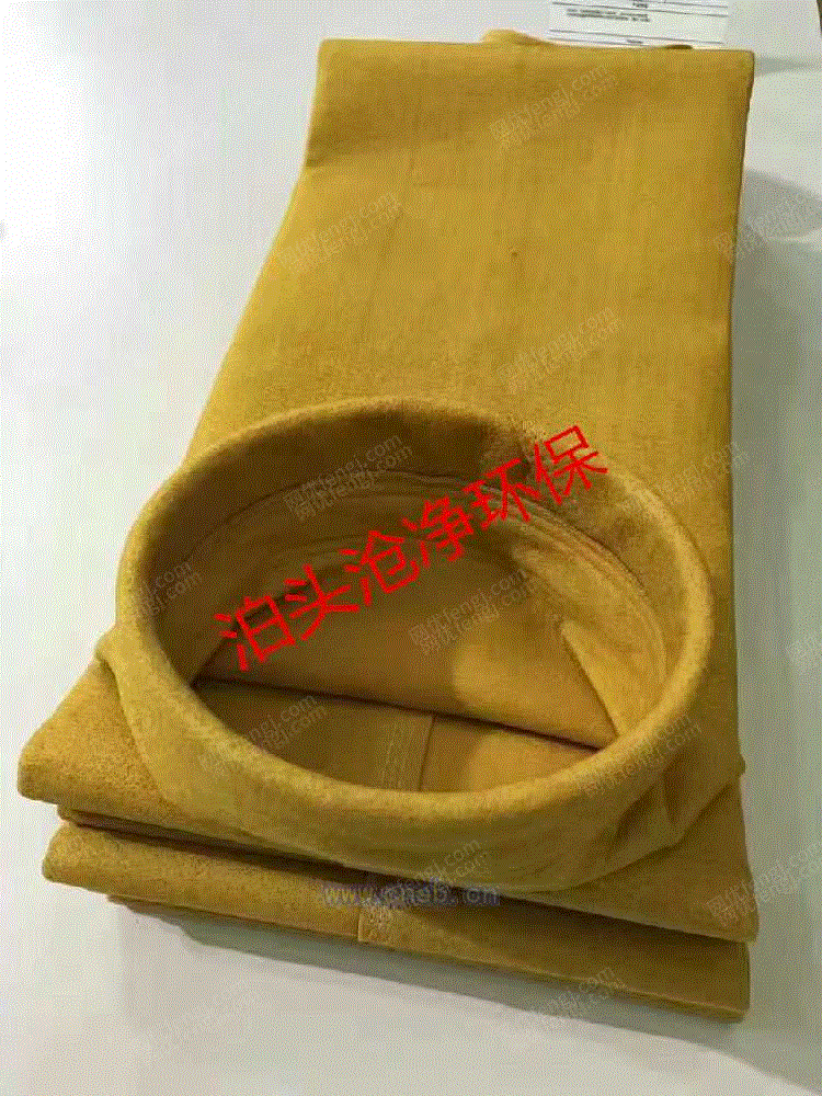 出售