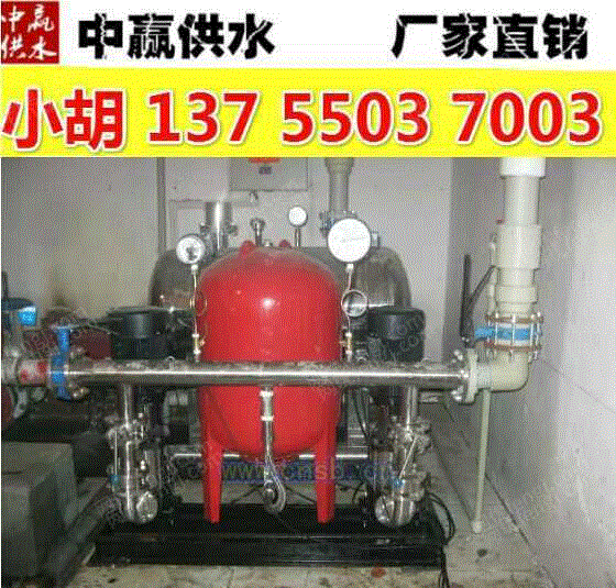 节能设备价格