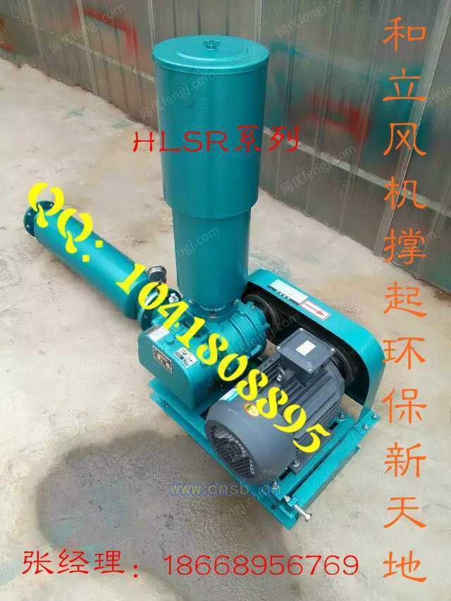 工业噪声控制设备转让