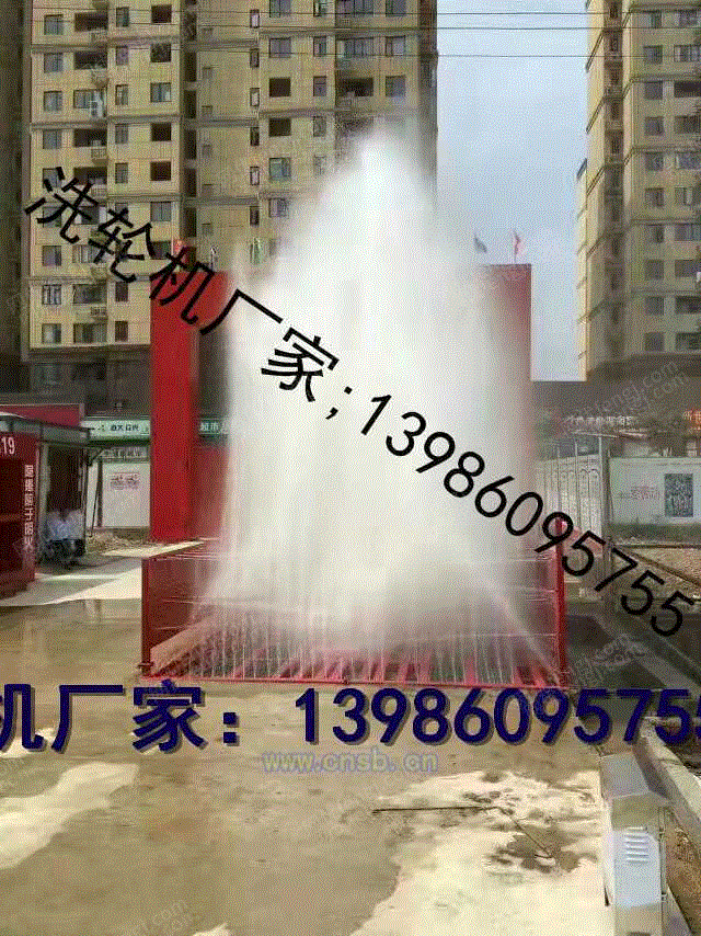清洗设备回收