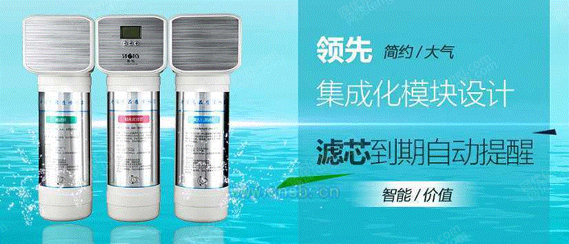 家用净水设备价格