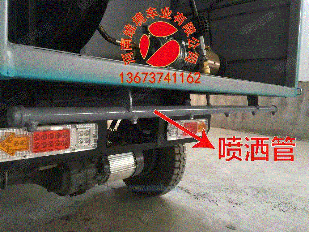 垃圾车设备价格