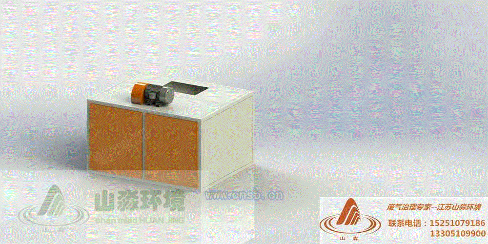 废气处理设备出售