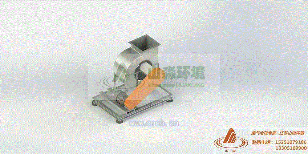 废气处理设备价格