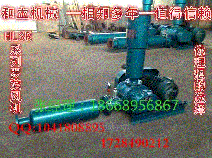 工业噪声控制设备回收