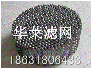 环保锅炉设备转让