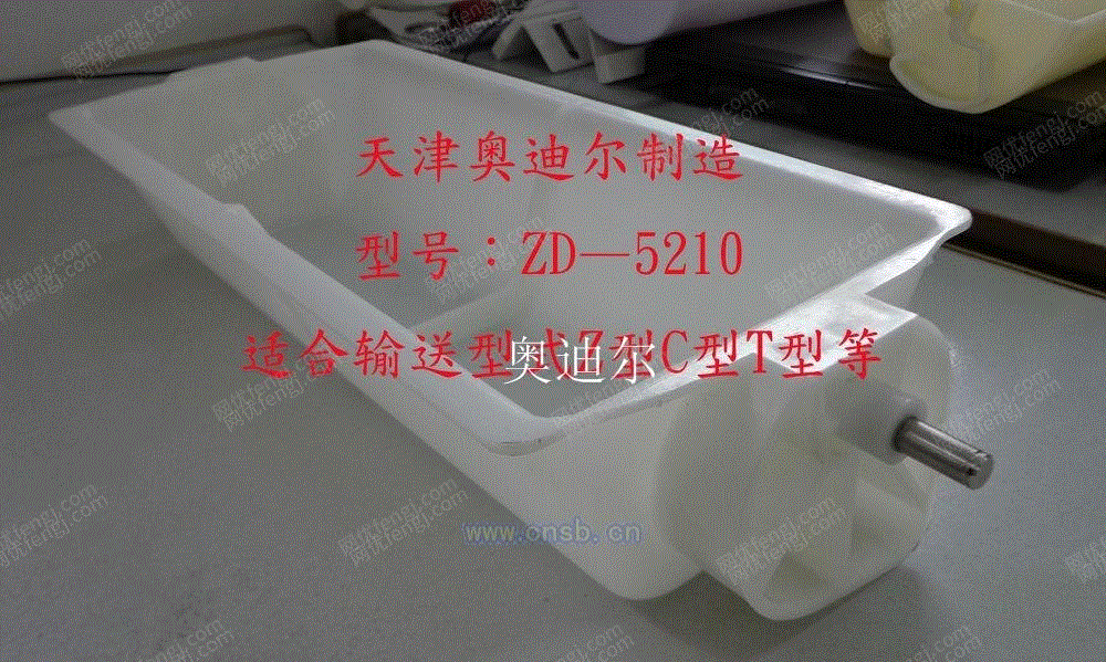 提升设备出售
