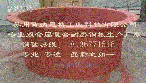 耐材加工设备回收