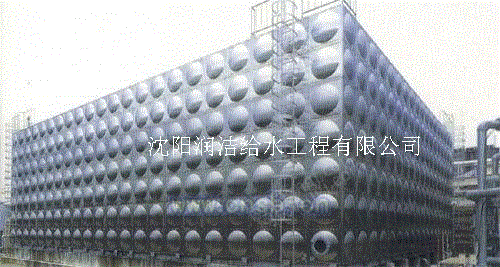 出售