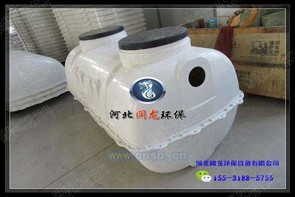 环保厕所设备出售