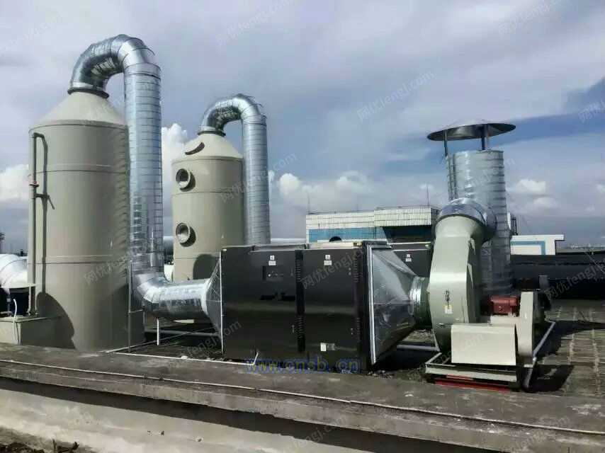 废气处理设备价格