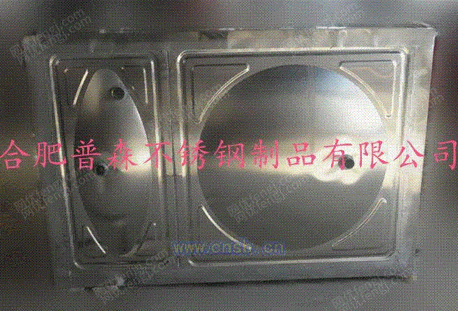 其它设备及配件价格