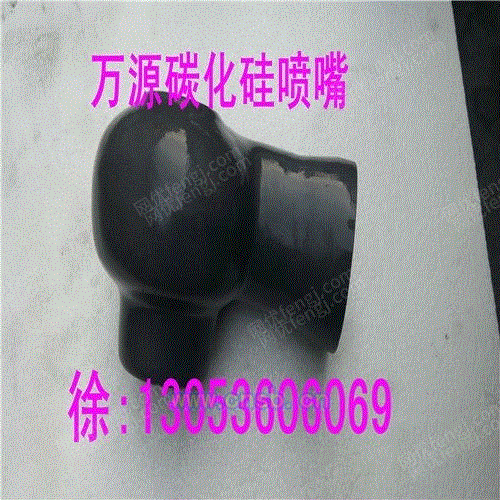 脱硫除尘螺旋喷嘴设备价格