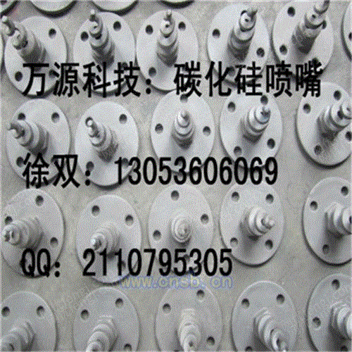 烟气脱硫设备价格