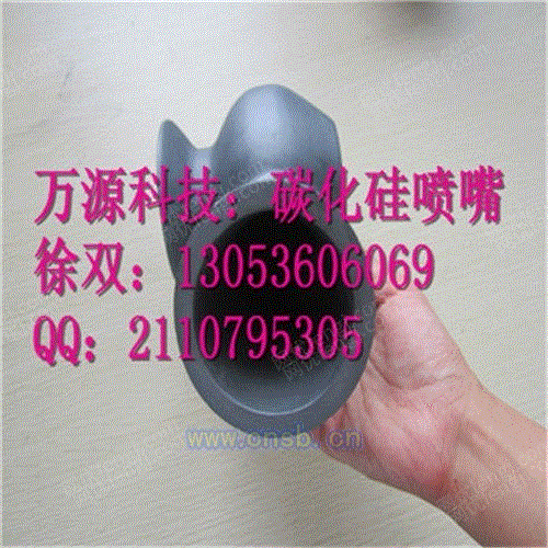 烟气脱硫设备回收