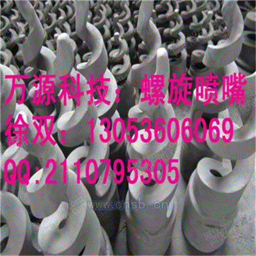 烟气脱硫设备回收