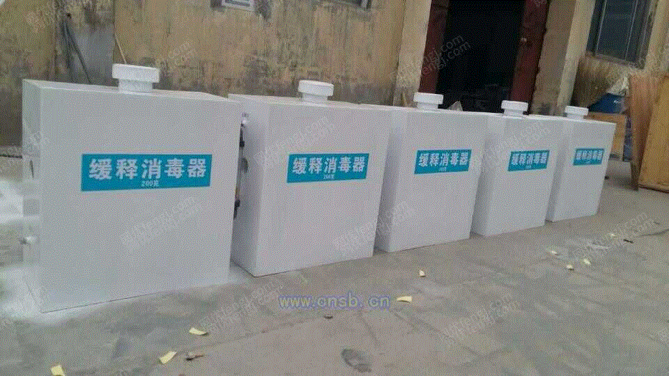二氧化氯发生设备价格