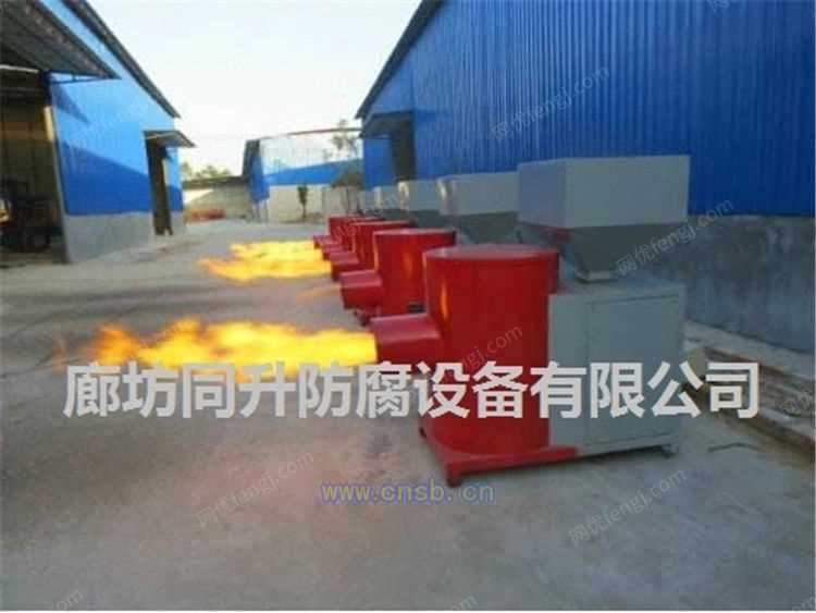 出售