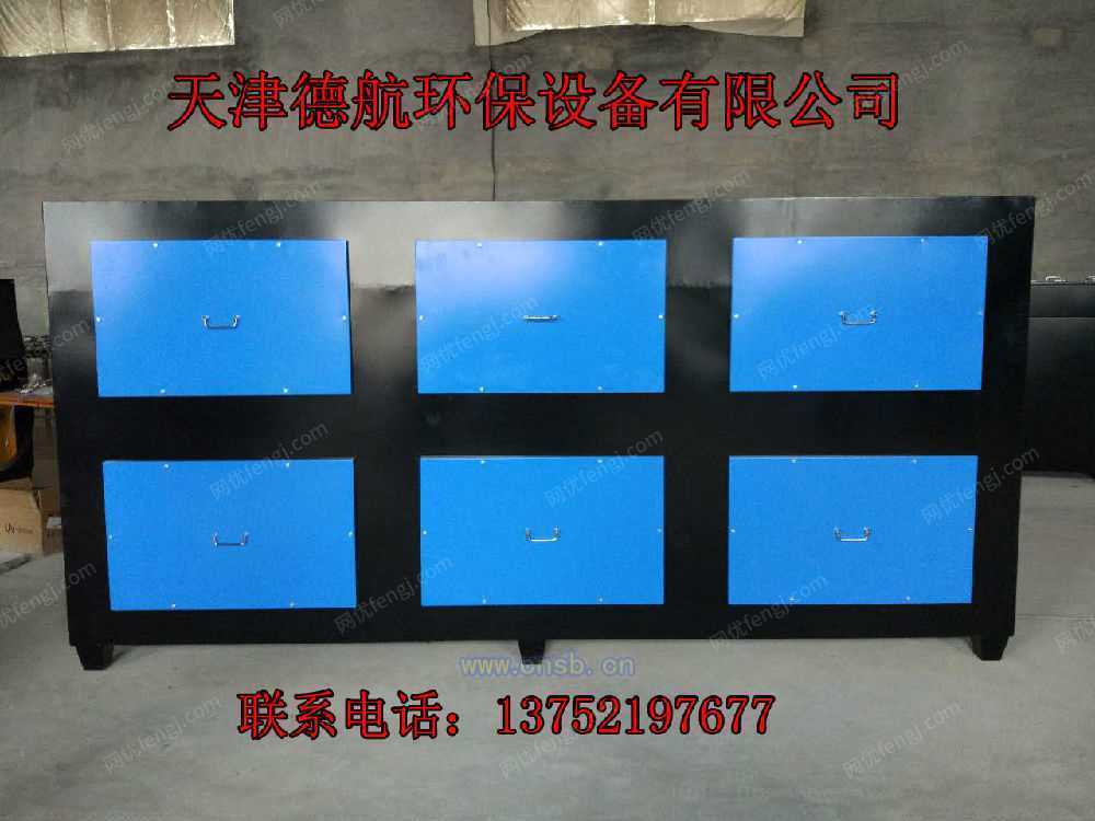 废气吸附装置设备回收