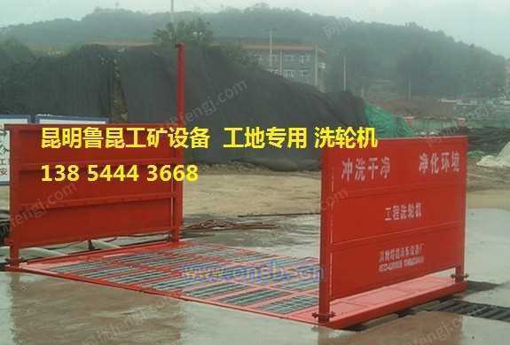 价格