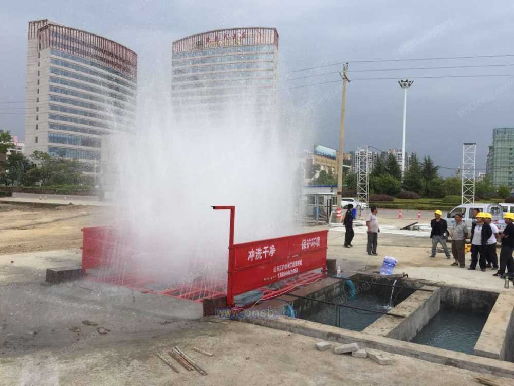 转让