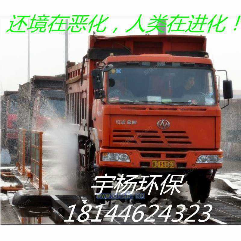 清洗设备回收