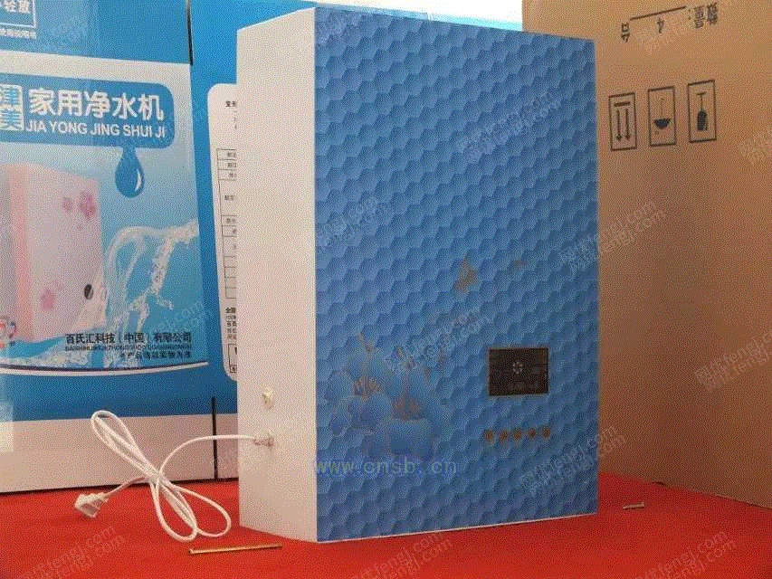 家用净水设备回收