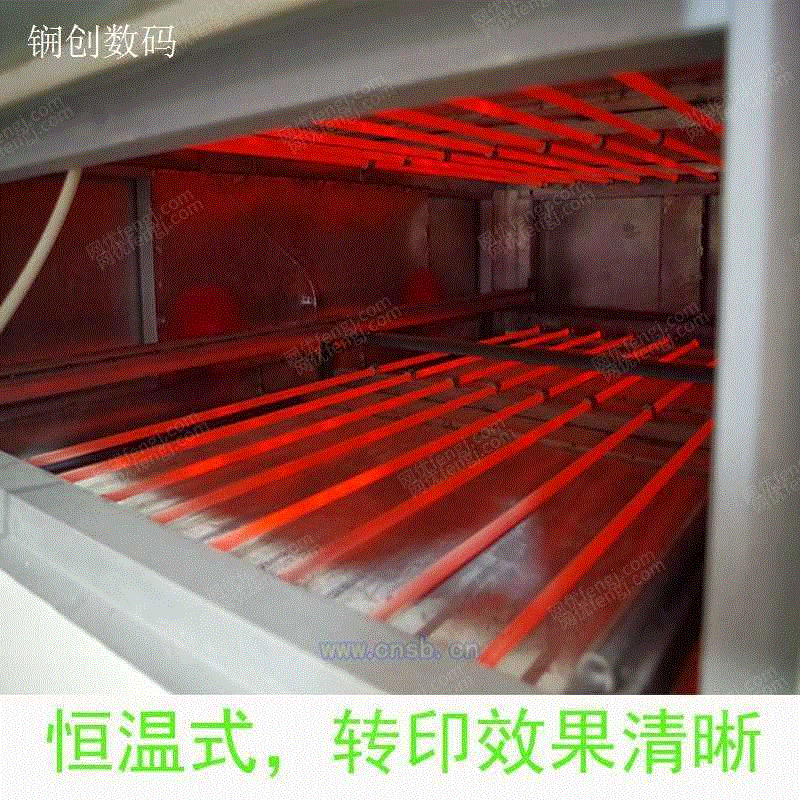 其它传热设备转让