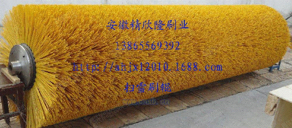 清扫车设备价格