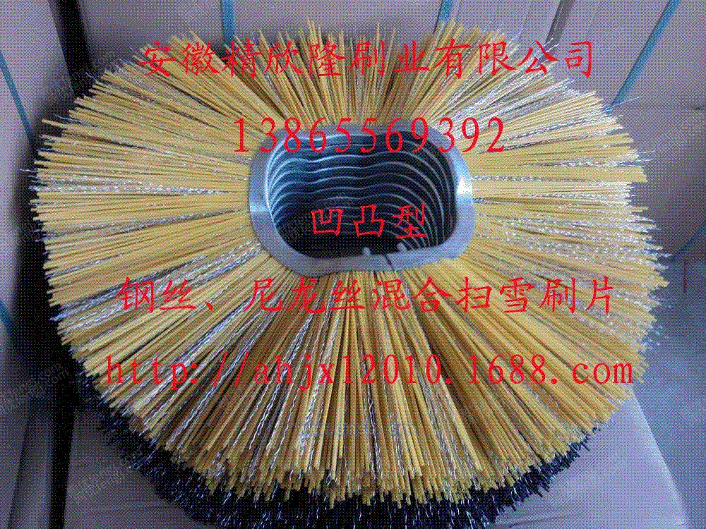 清扫车设备回收