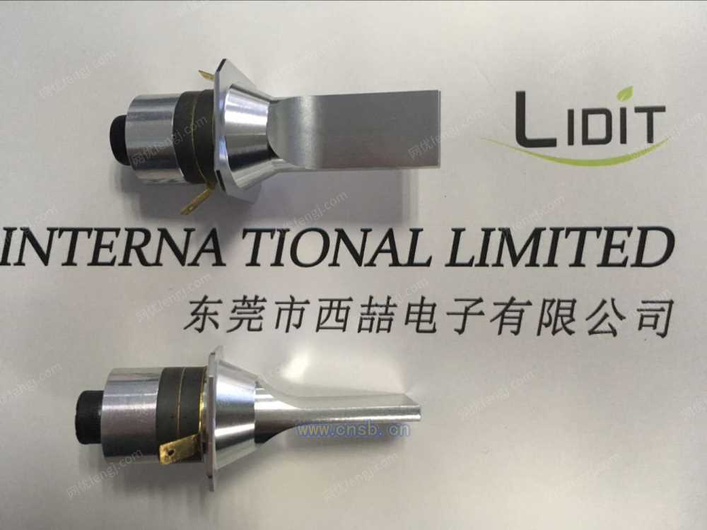 超声波清洗设备回收