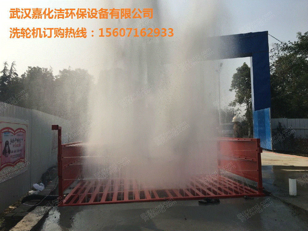 清洗设备价格