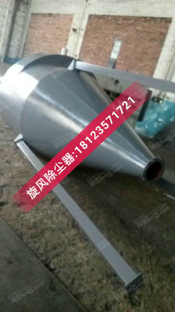 除尘设备出售