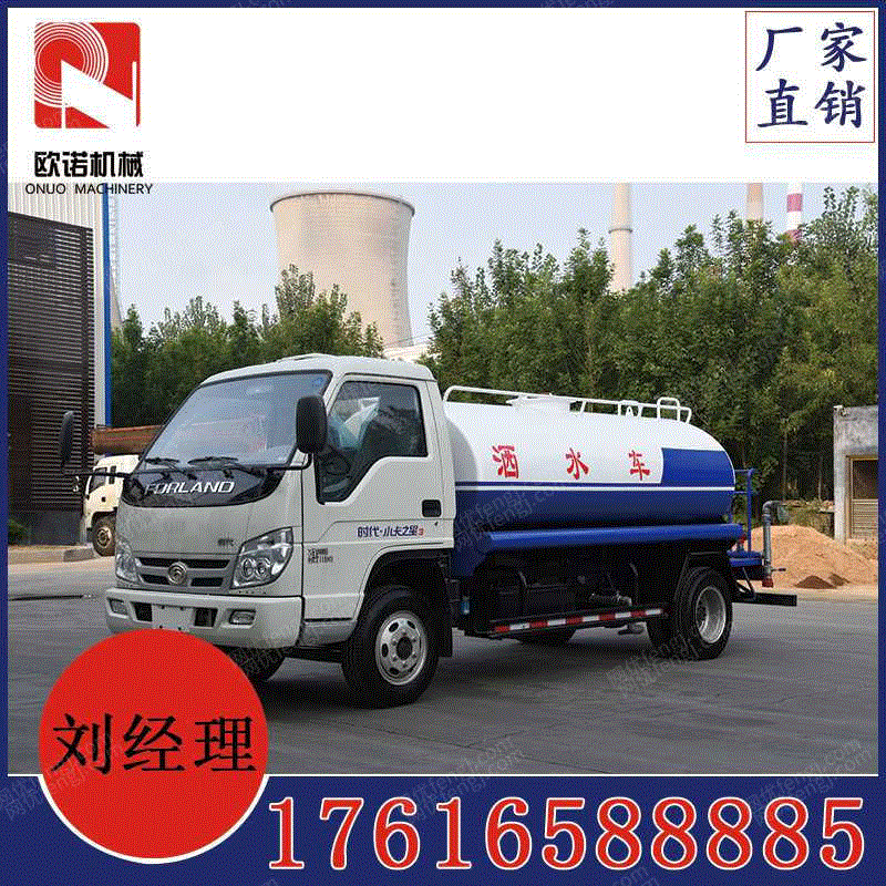 喷洒车设备价格