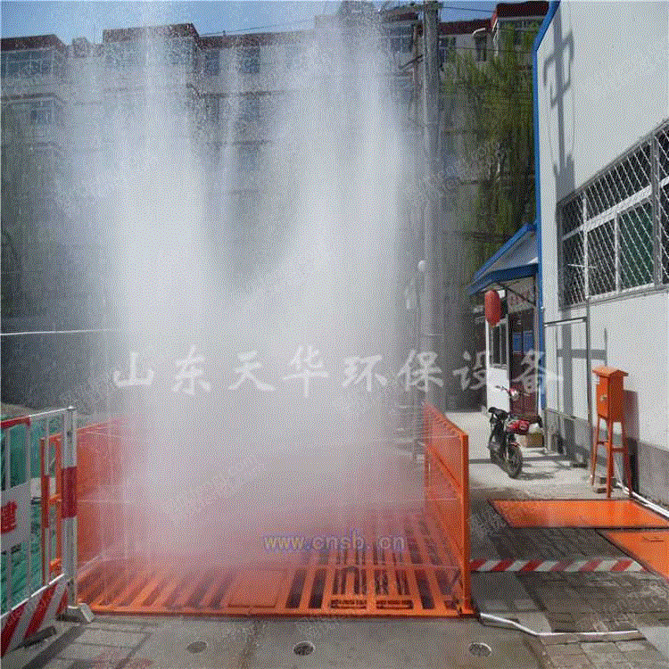 清洗设备出售