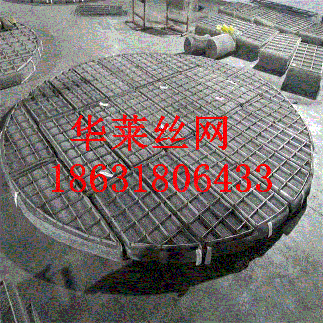 除雾除油装置设备转让