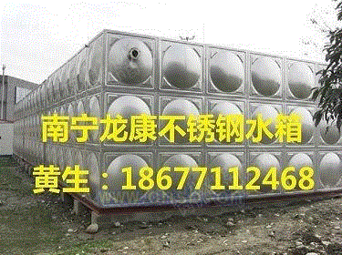 生活污水处理设备价格
