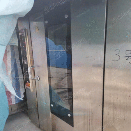 报废冶金机械出售