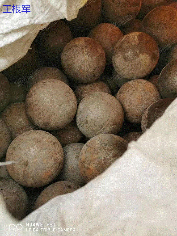 二手粉磨设备回收
