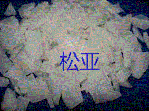 工程废塑料出售