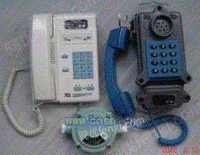 IAH—2防爆本安电话机